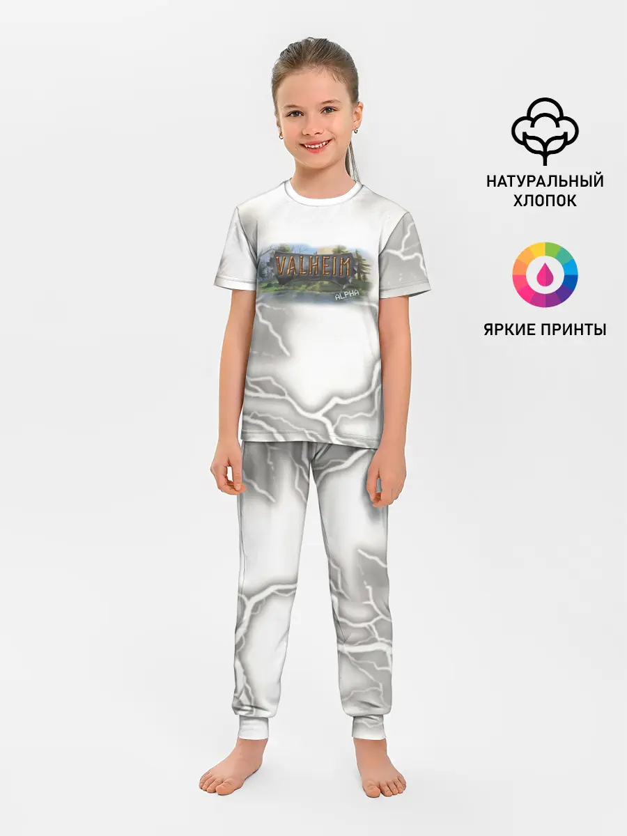 Детская пижама с брюками / Valheim