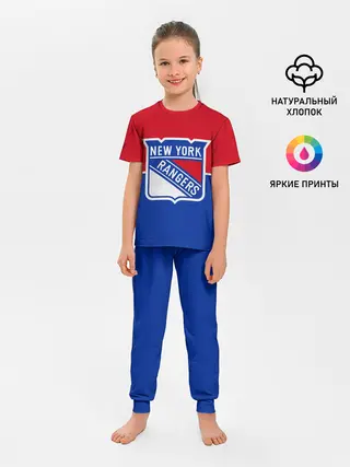 Детская пижама с брюками / Нью-Йорк Рейнджерс