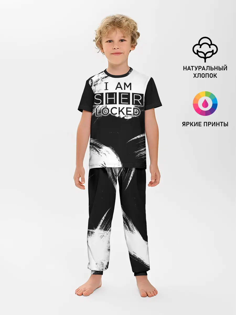 Детская пижама с брюками / Sherlock