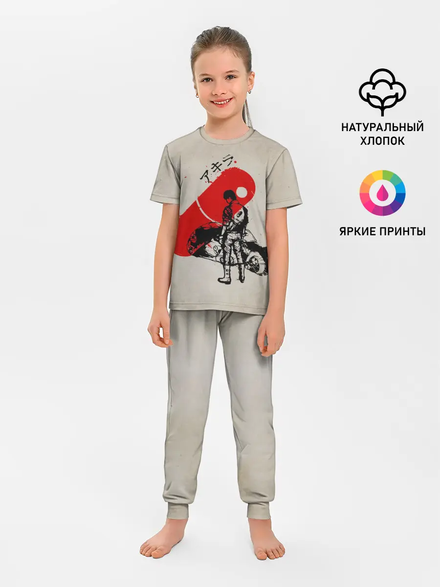 Детская пижама с брюками / Ink