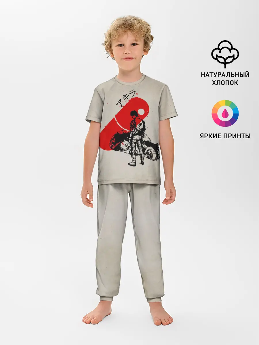 Детская пижама с брюками / Ink
