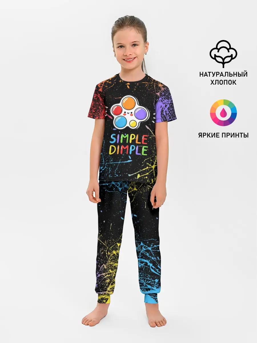 Детская пижама с брюками / SIMPLE DIMPLE ИГРУШКА
