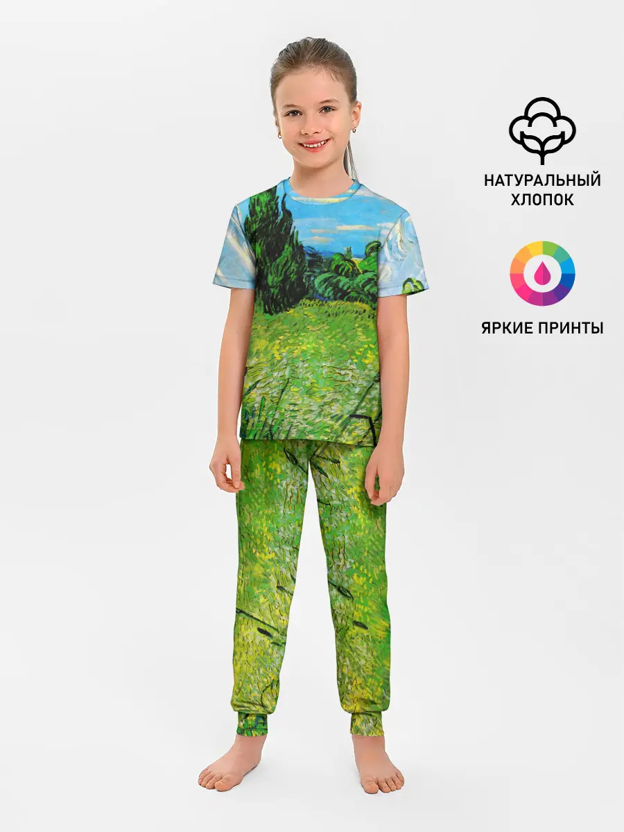 Детская пижама с брюками / ВАНГОГ