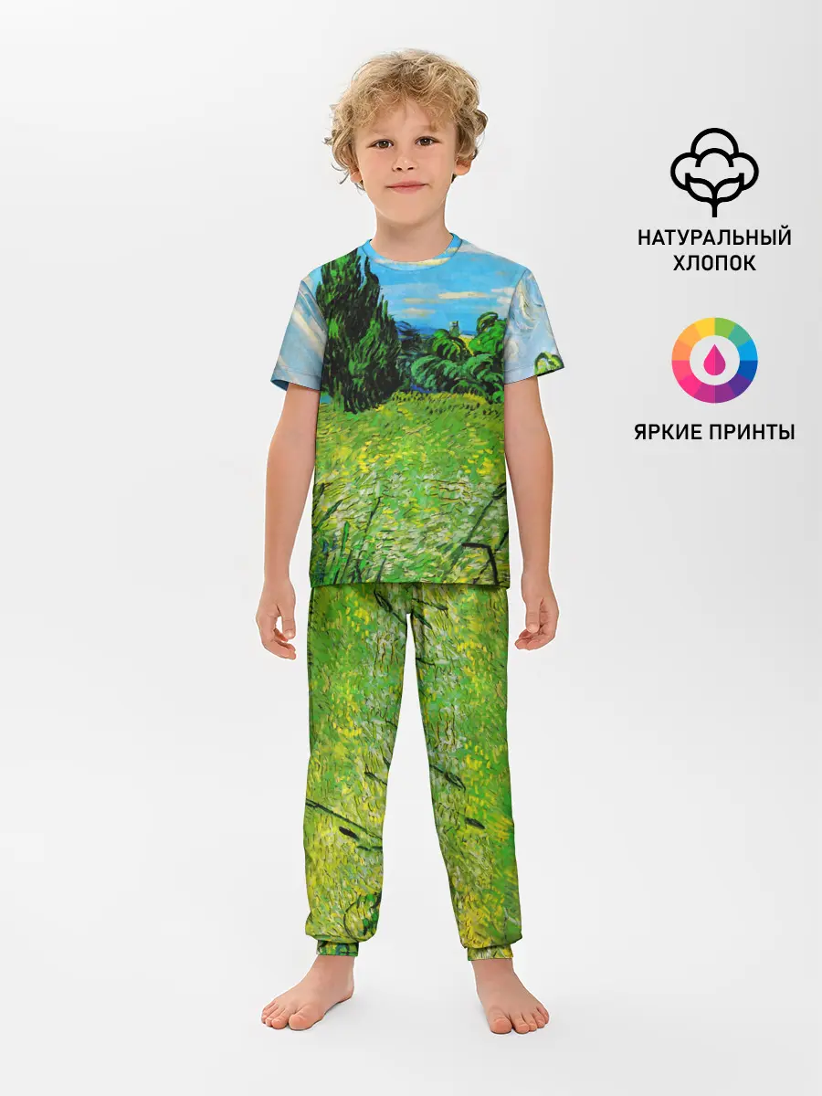 Детская пижама с брюками / ВАНГОГ