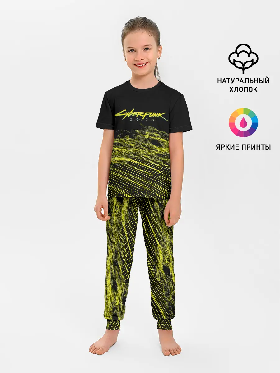 Детская пижама с брюками / Cyber Punk 2077