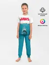 Детская пижама с брюками / Jaws 1975