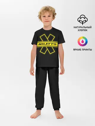 Детская пижама с брюками / NILETTO