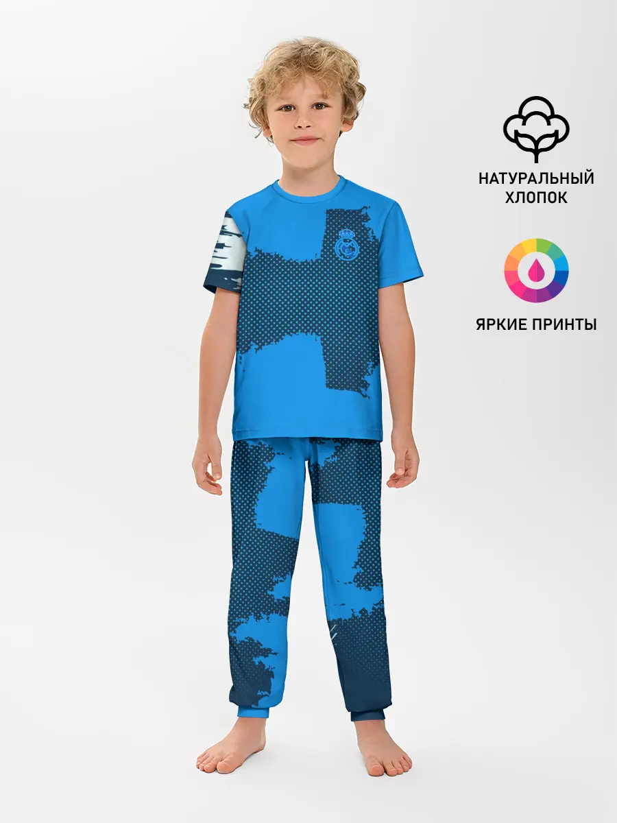 Детская пижама с брюками / REAL MADRID SPORT BLUE