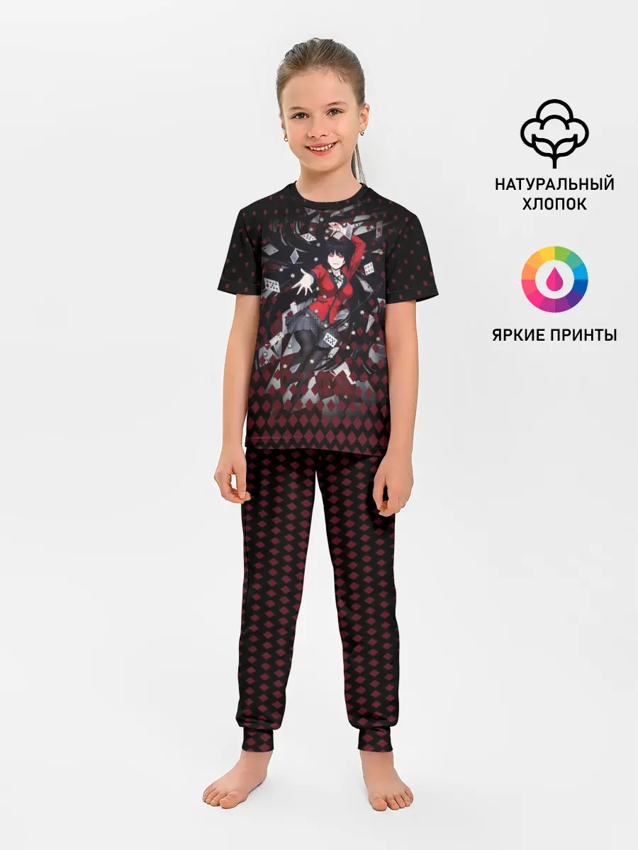 Детская пижама с брюками / Юмэко Джабами с картами