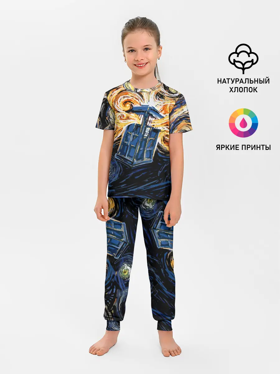 Детская пижама с брюками / Van Gogh Tardis