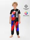 Детская пижама с брюками / Boxing Russia Team