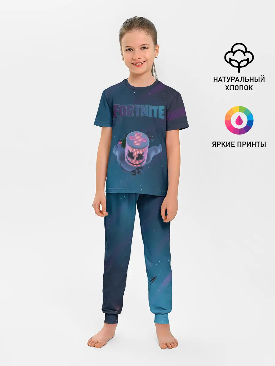 Детская пижама с брюками / Fortnite x Marshmello