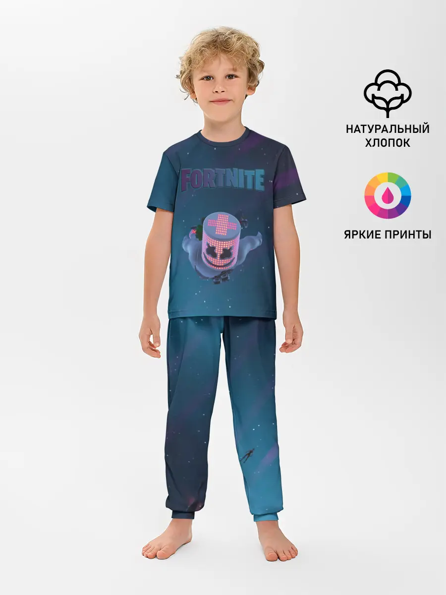 Детская пижама с брюками / Fortnite x Marshmello
