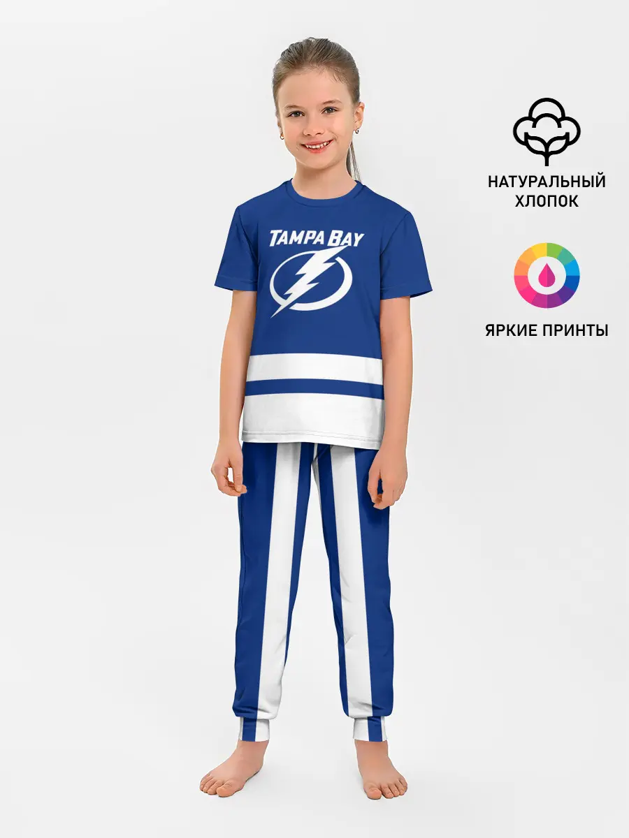 Детская пижама с брюками / Тампа-Бэй Лайтнинг НХЛ