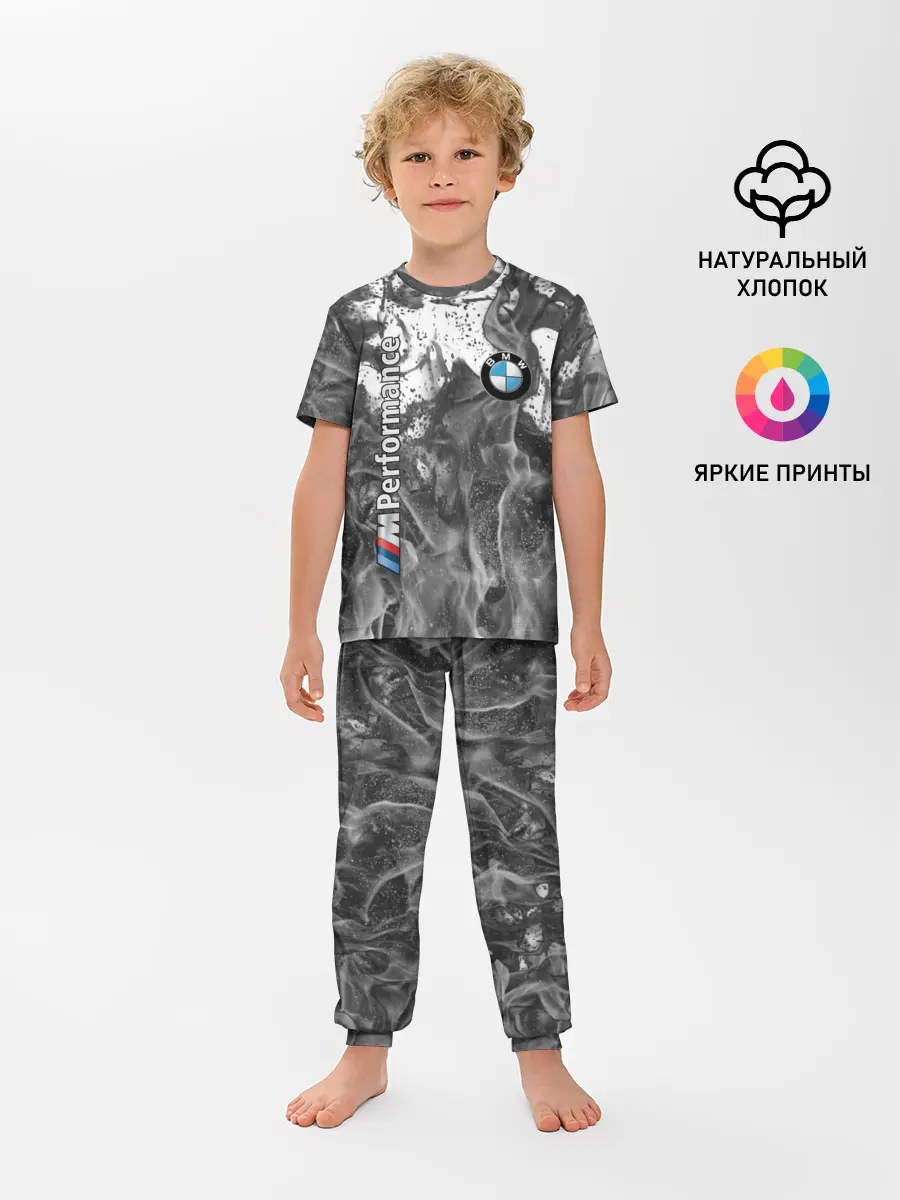 Детская пижама с брюками / BMW