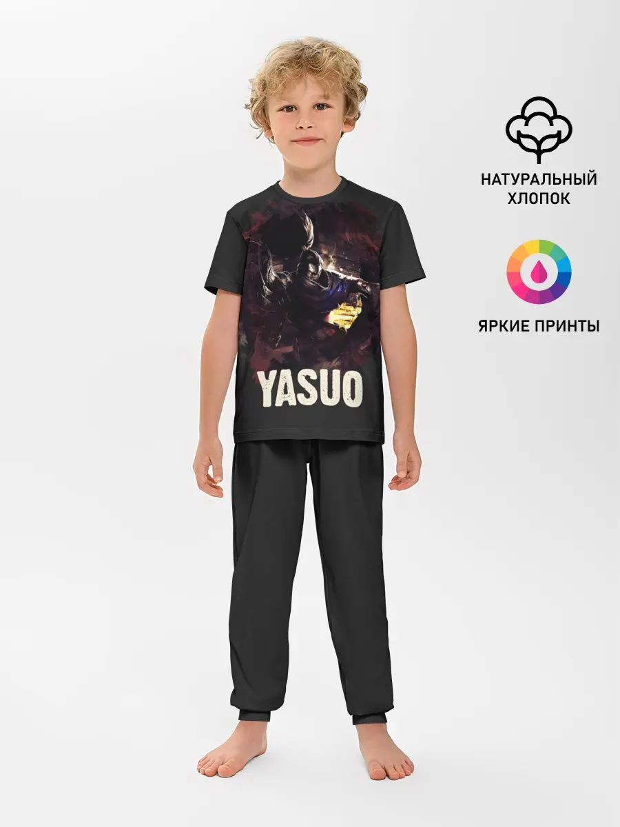 Детская пижама с брюками / Yasuo