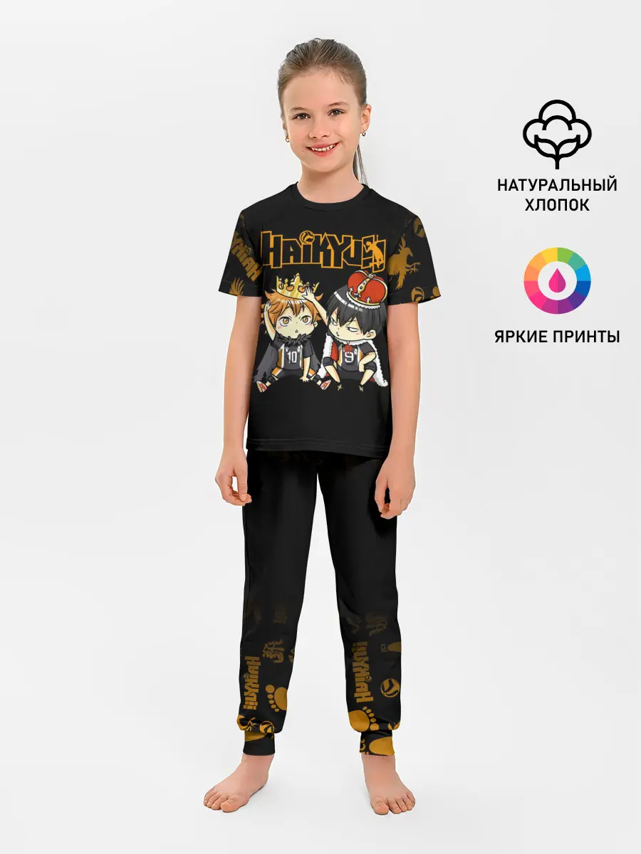 Детская пижама с брюками / Тобио Кагеяма и Шоё Хината | Haikyu!!