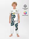 Детская пижама с брюками / Интер Милан
