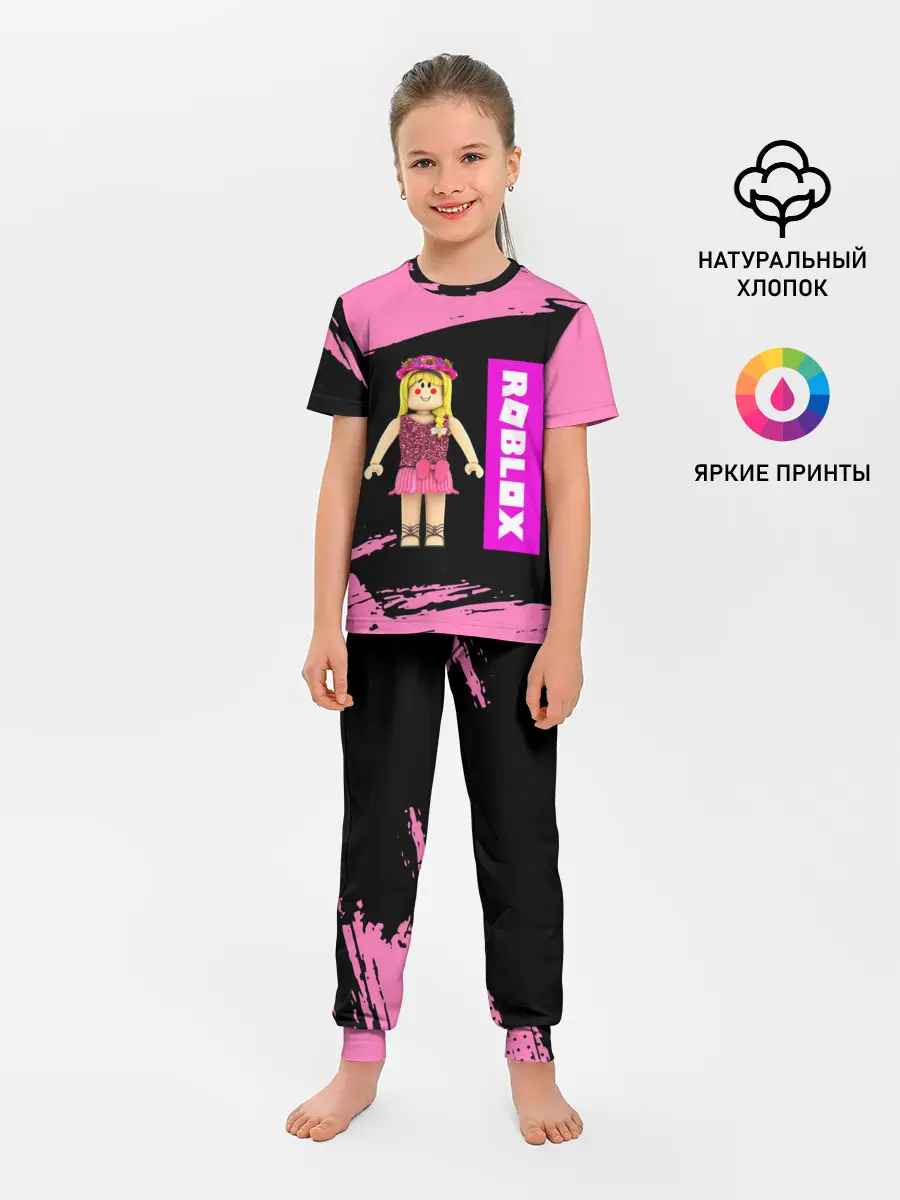 Детская пижама с брюками / BARBIE | ROBLOX | РОБЛОКС