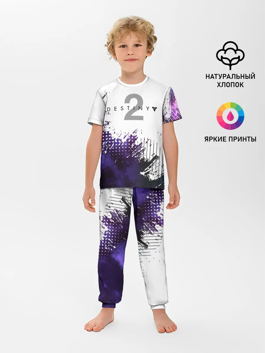 Детская пижама с брюками / DESTINY 2: BEYOND LIGHT.