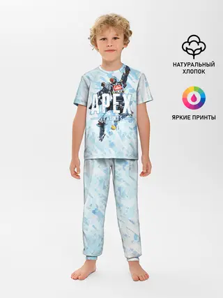 Детская пижама с брюками / APEX LEGENDS - Pathfinder