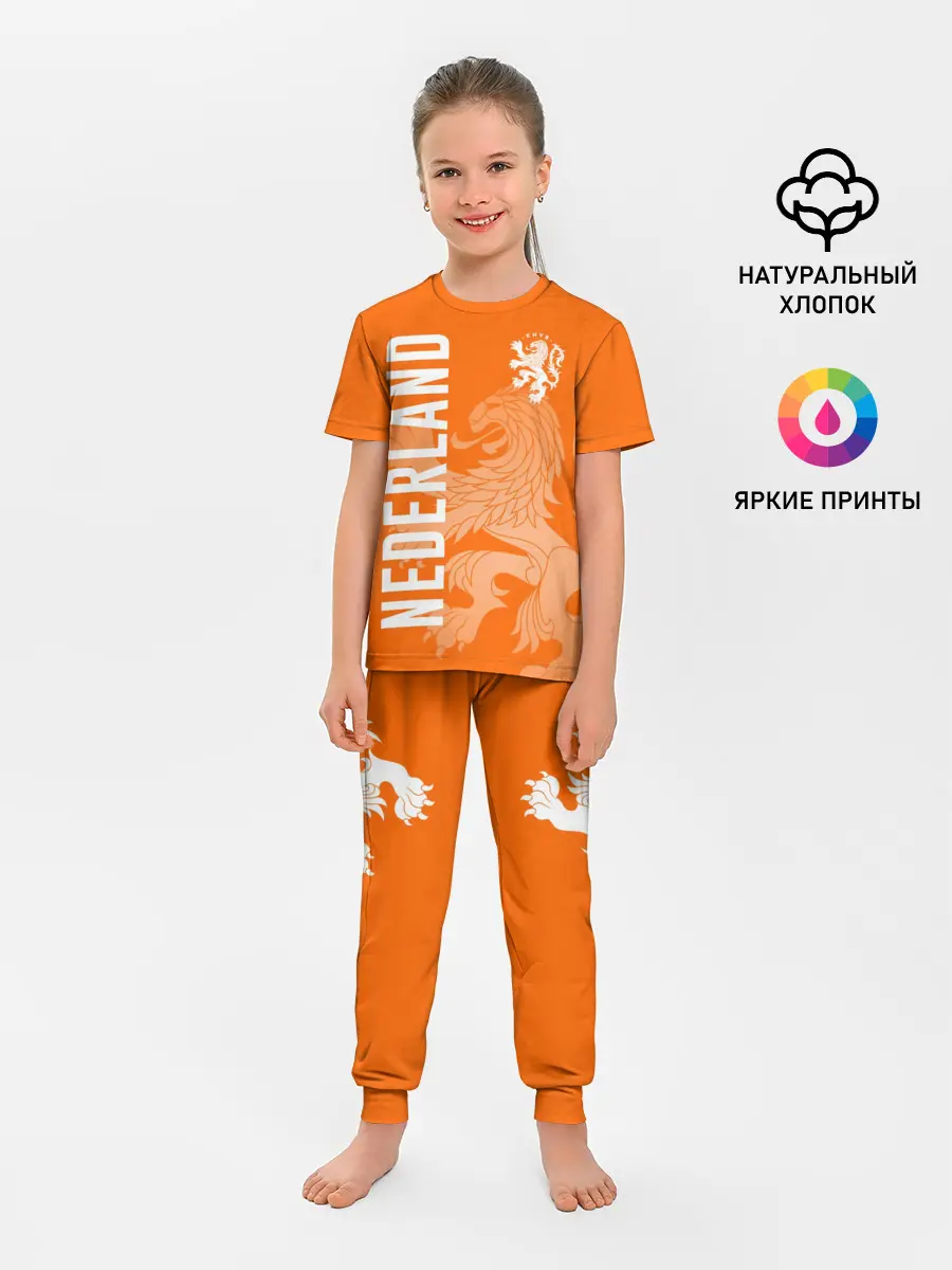 Детская пижама с брюками / Сборная Голландии