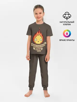 Детская пижама с брюками / Burn emotion