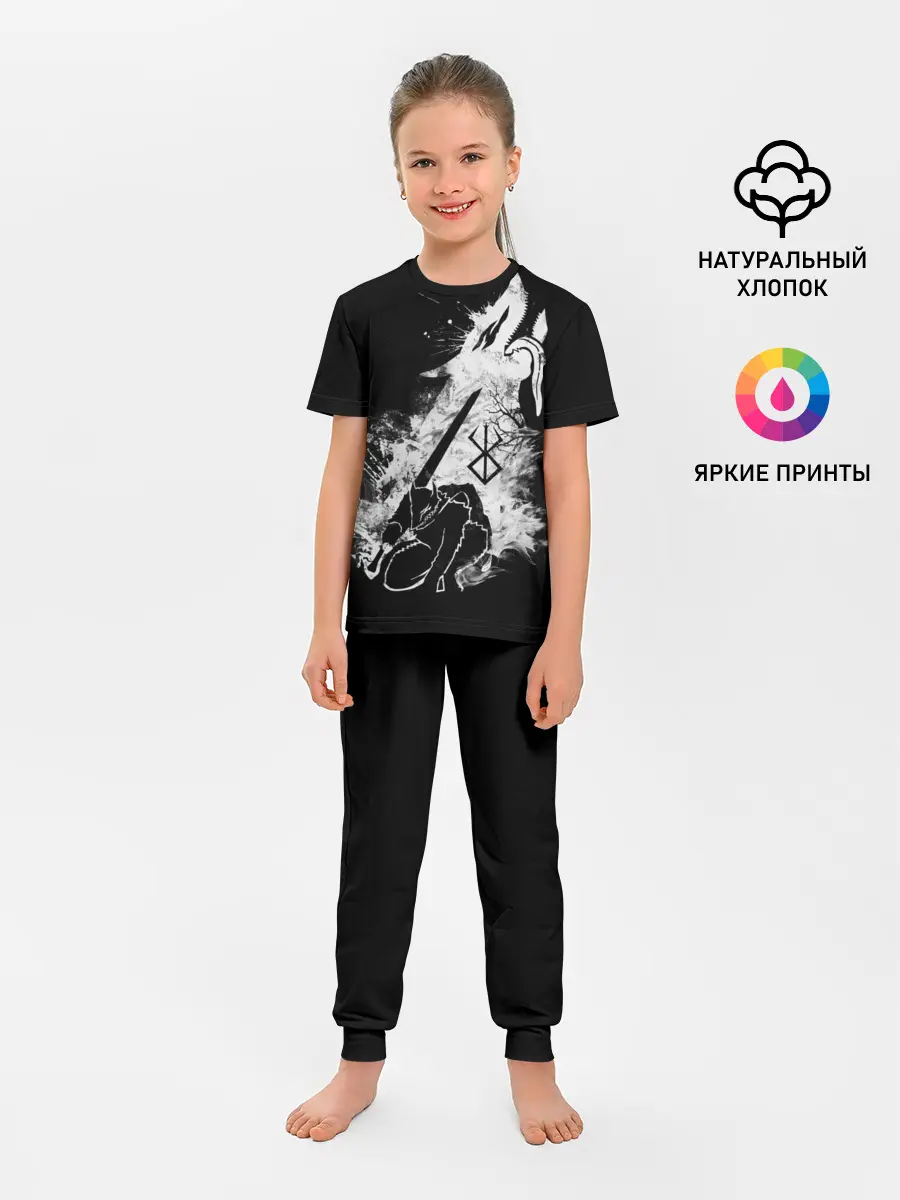 Детская пижама с брюками / БЕРСЕРК БЕЛЫЙ ГАТС С МЕЧОМ