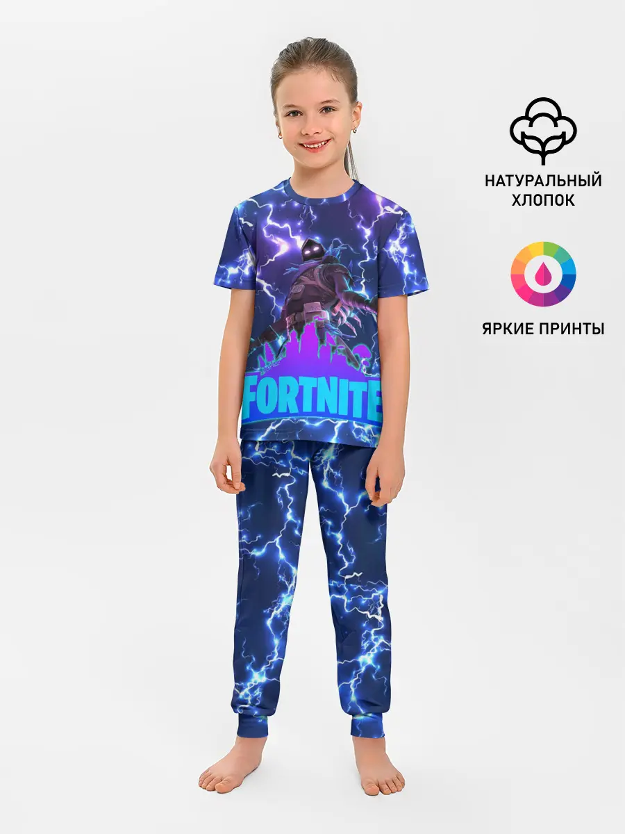 Детская пижама с брюками / Фортнайт | Молнии