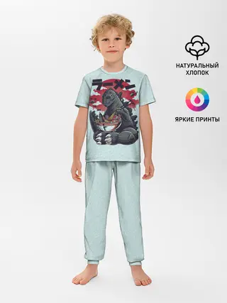 Детская пижама с брюками / Blue Godzilla