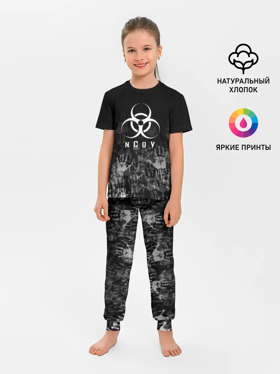 Детская пижама с брюками / nCoV | КОРОНАВИРУС