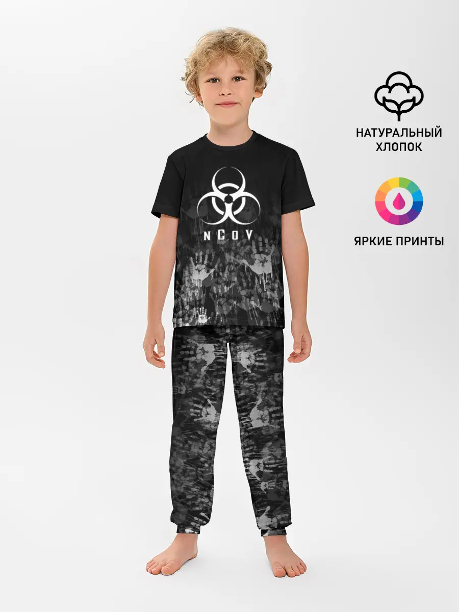 Детская пижама с брюками / nCoV | КОРОНАВИРУС