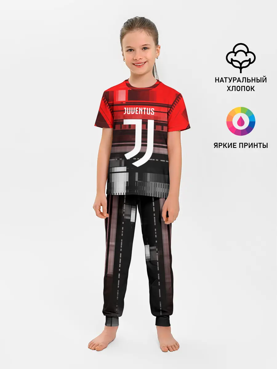 Детская пижама с брюками / Juventus