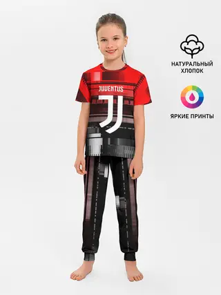 Детская пижама с брюками / Juventus
