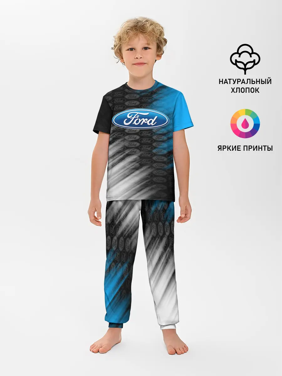 Детская пижама с брюками / FORD