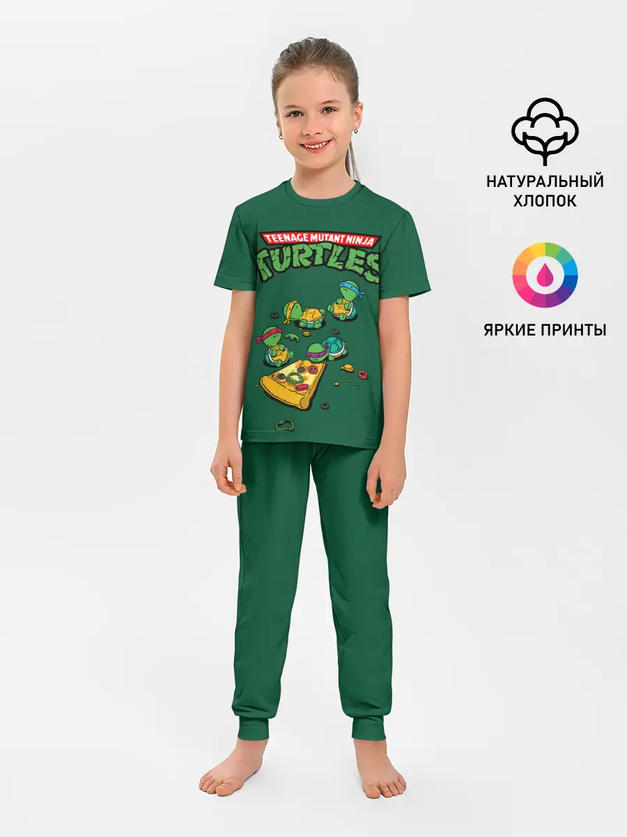 Детская пижама с брюками / PIZZA LOVER