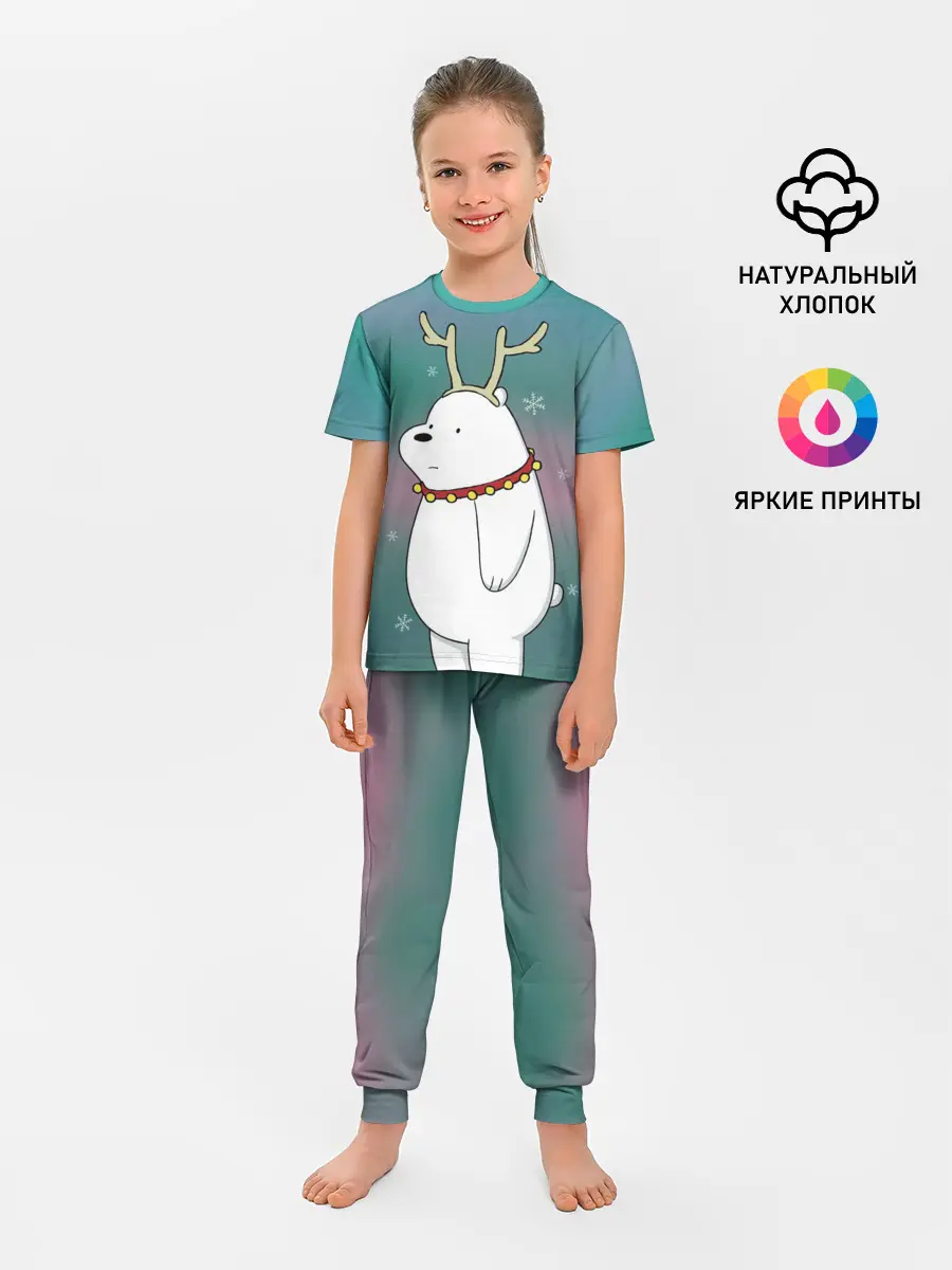 Детская пижама с брюками / Icebear