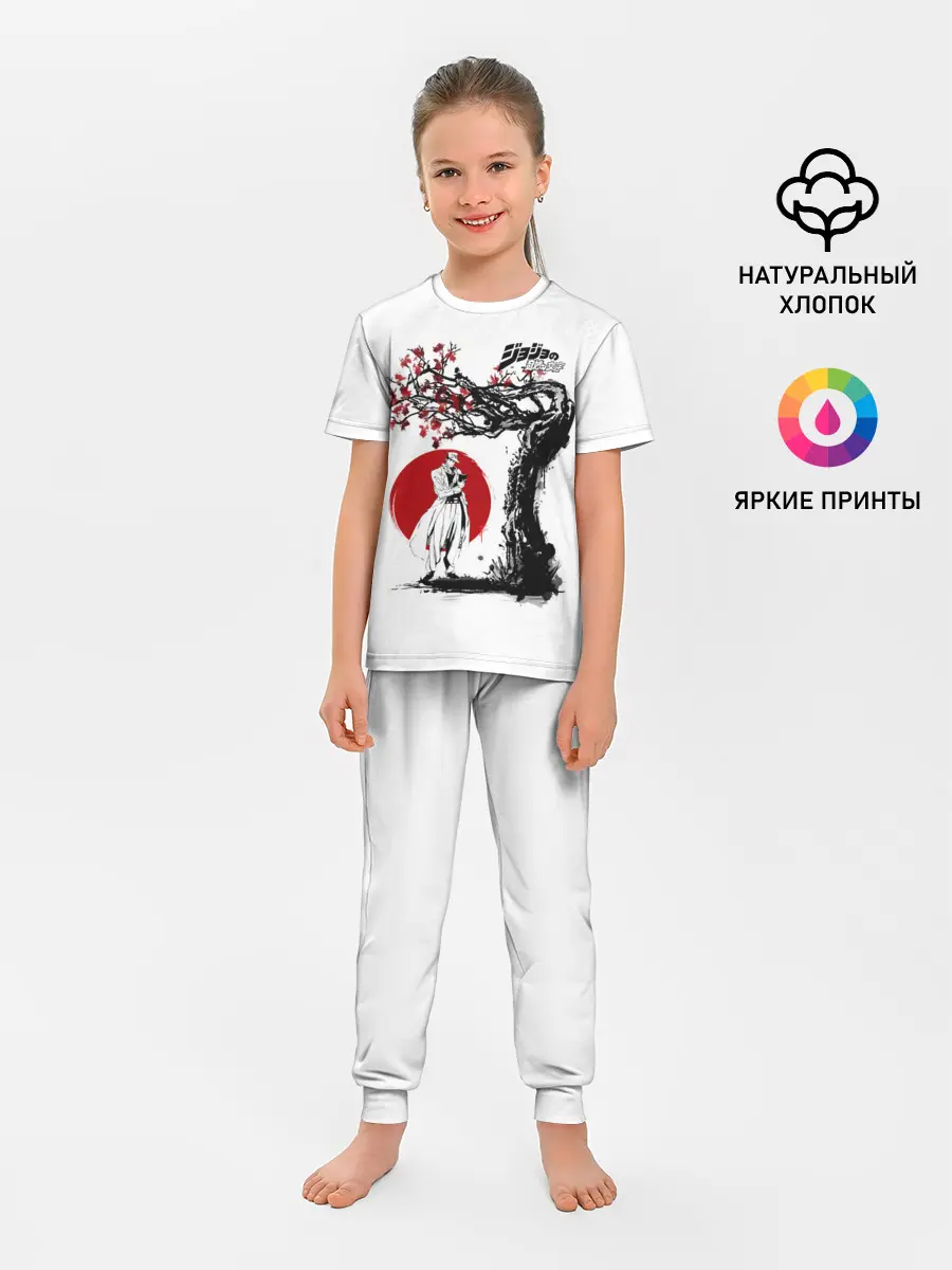 Детская пижама с брюками / Дзётаро сакура