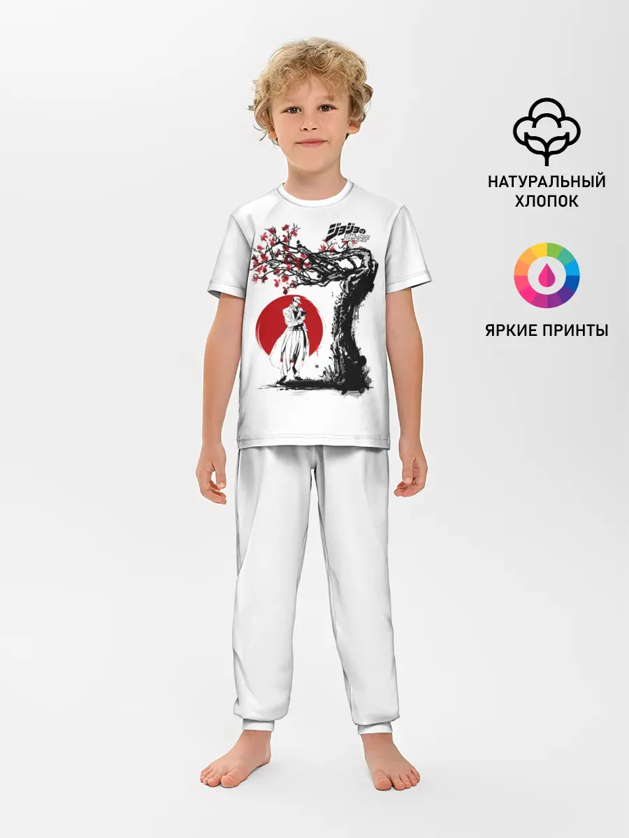 Детская пижама с брюками / Дзётаро сакура