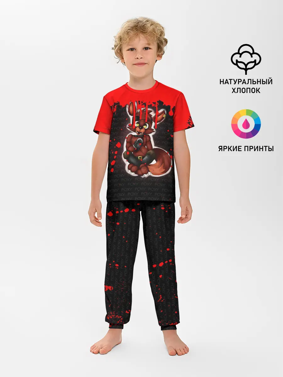 Детская пижама с брюками / Five Nights At Freddys