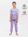 Детская пижама с брюками / Lavander