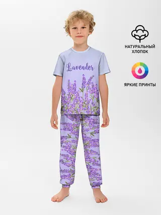 Детская пижама с брюками / Lavander