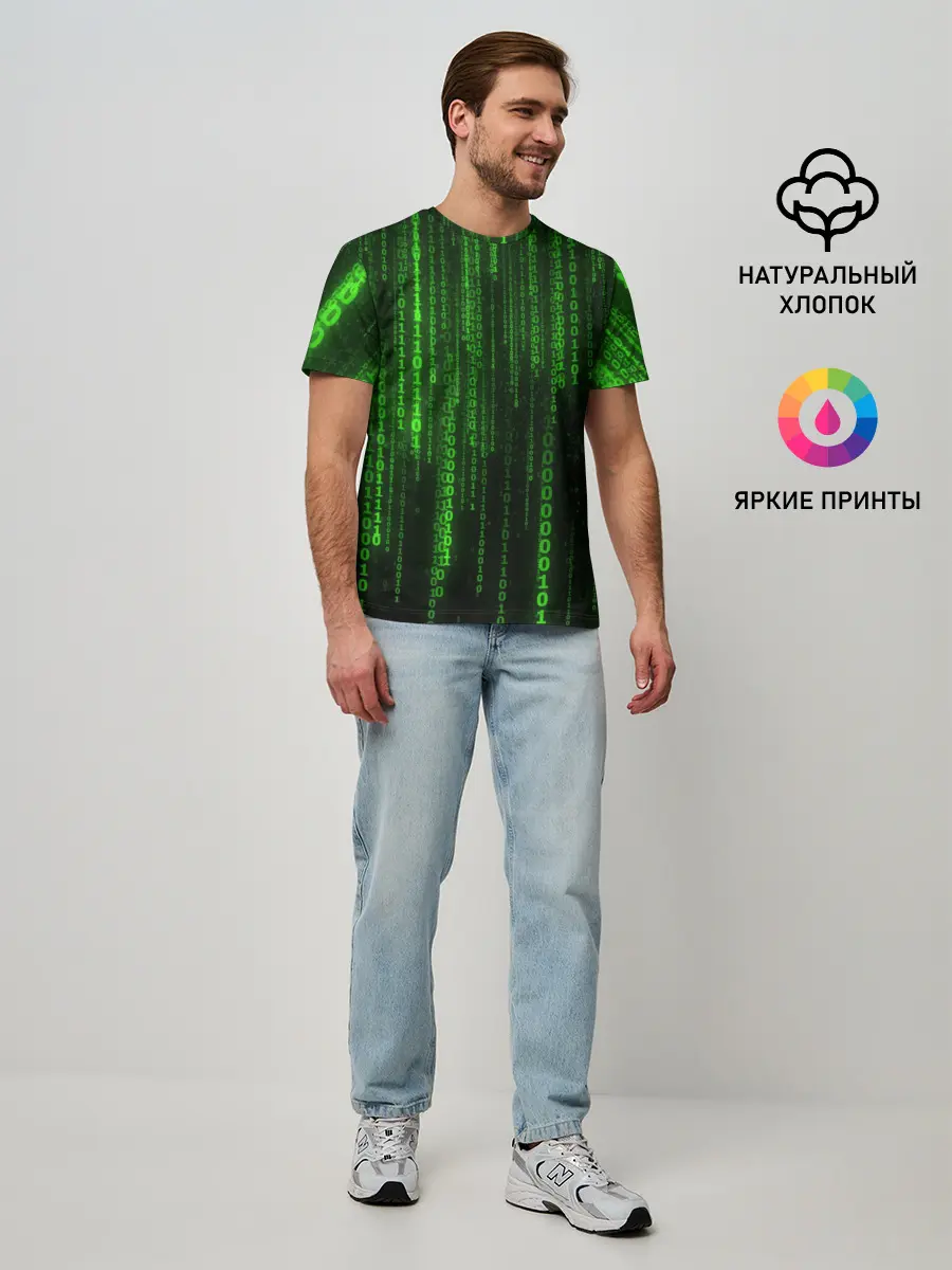 Мужская базовая футболка / Двоичный код
