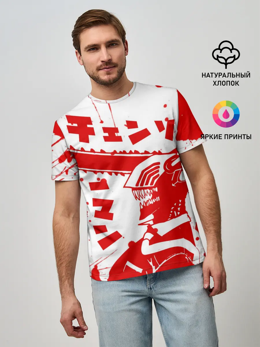 Мужская базовая футболка / Chainsaw Man, Человек-бензопила