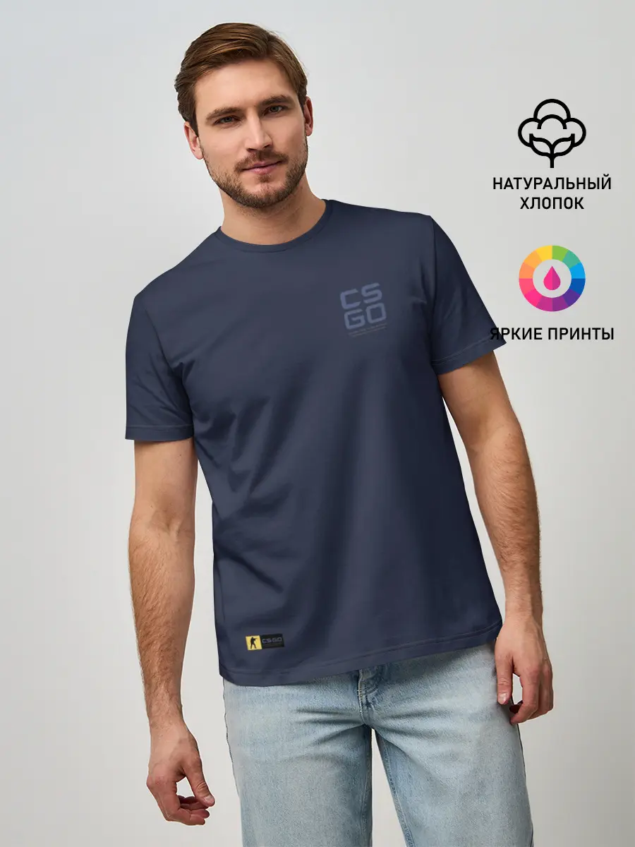 Мужская базовая футболка / cs:go - eSports