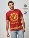 Мужская базовая футболка / Киргизия