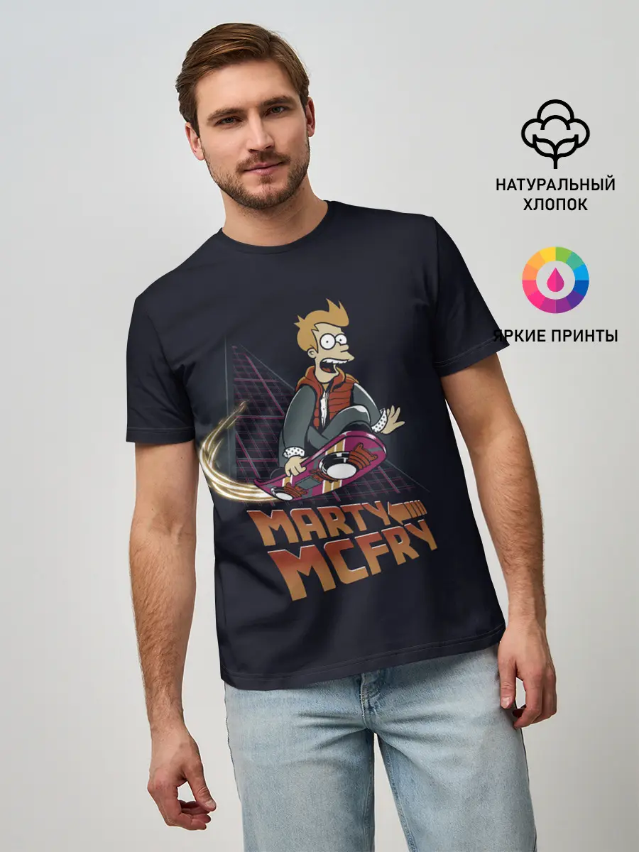 Мужская базовая футболка / Back to Futurama