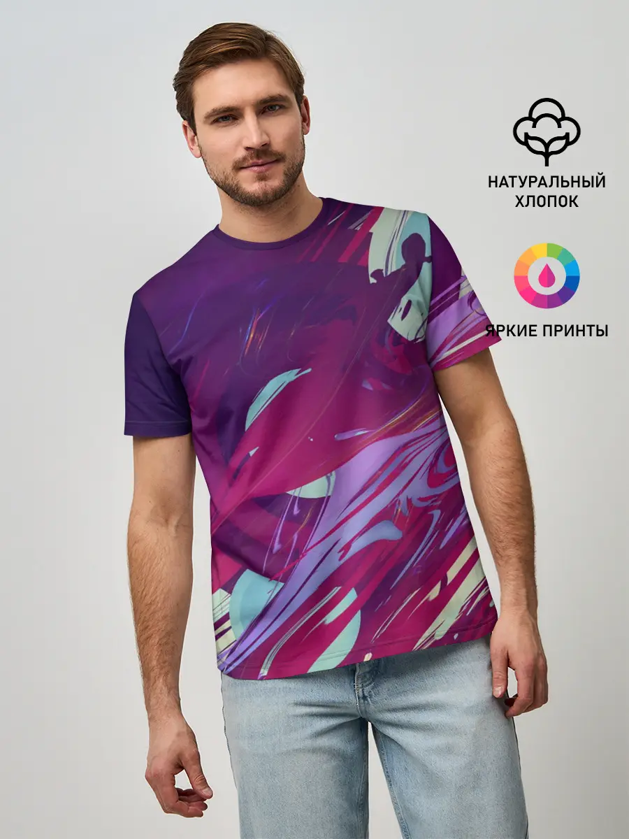 Мужская базовая футболка / Мощный градиент