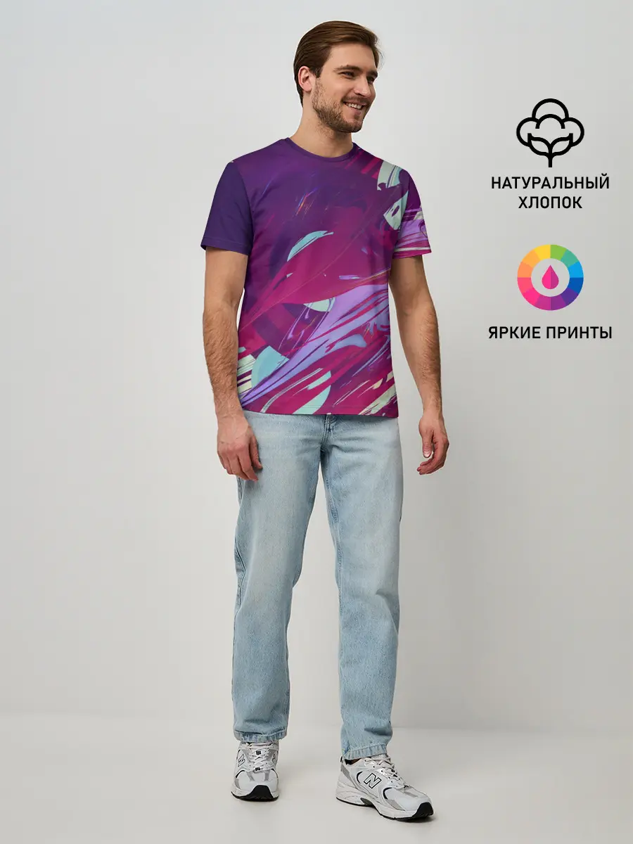 Мужская базовая футболка / Мощный градиент