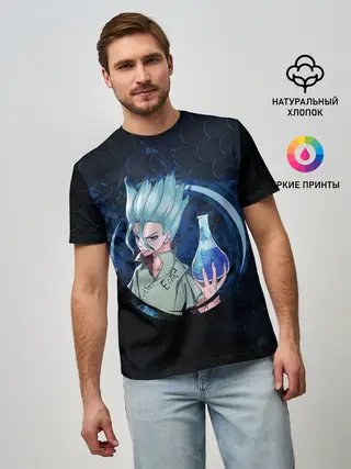 Мужская базовая футболка / Сэнку Исигами с колбой